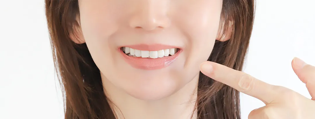 審美歯科とは