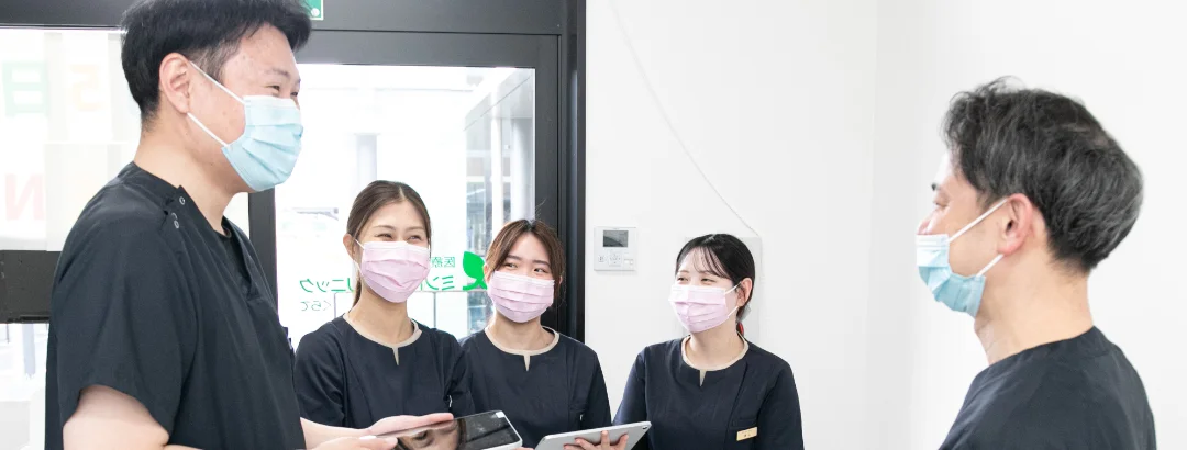 セカンドオピニオンもご活用ください