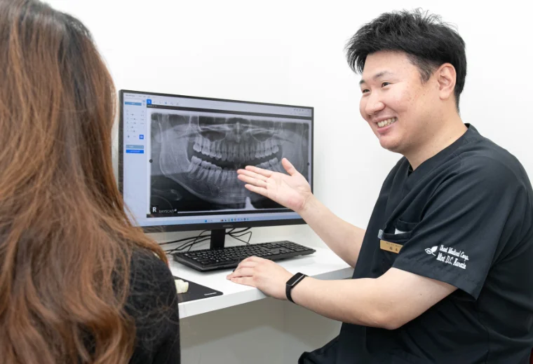 治療計画・金額の説明