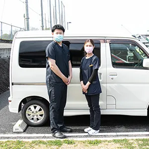 自宅まで診療に来てもらいたい