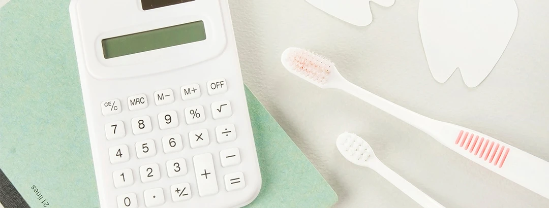 費用と保険について