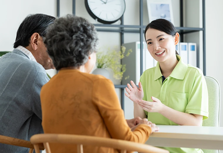 サポートの継続